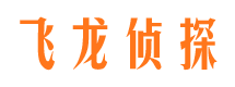 牡丹江市调查公司